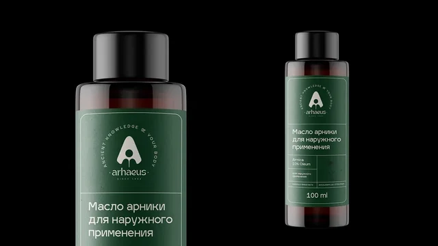 Тёмные флаконы Arhaeus с зелёными этикетками — ИЗДИДЖИТЛ