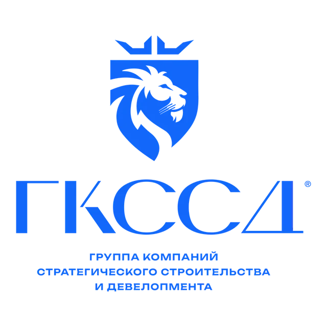 Синий знак льва с короной и надпись ГКССД — ИЗДИДЖИТЛ