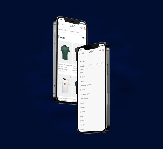 Два смартфона с белыми экранами магазина Paul & Shark — ИЗДИДЖИТЛ