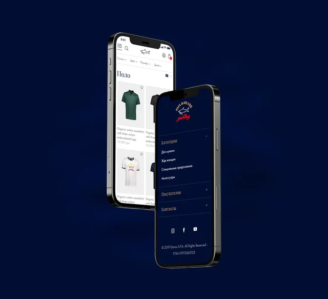 Смартфоны с белым каталогом и синим экраном Paul & Shark — ИЗДИДЖИТЛ